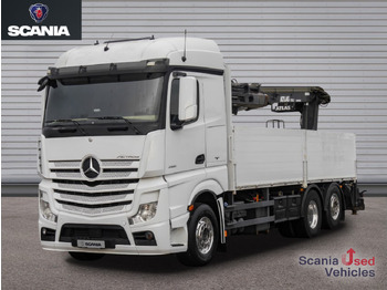 Kamion sa tovarnim sandukom MERCEDES-BENZ Actros 2551