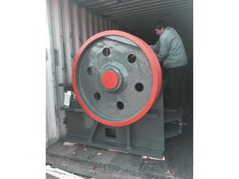 Novu Čeljusna drobilica Kinglink New PEX1251Gator Type Jaw Crusher: slika 5