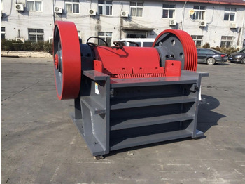 Novu Čeljusna drobilica Kinglink New PEX1251Gator Type Jaw Crusher: slika 3