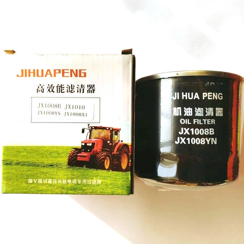 Novu Filter za ulje za Utovarivač točkaš Qingdao Promsing Oil Filters for China Wheel Loader: slika 12